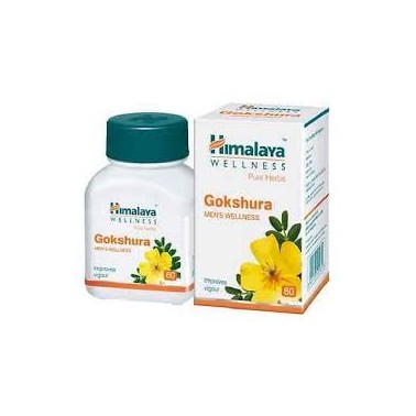 HIMALAYA GOKSHURA TRIBULUS 