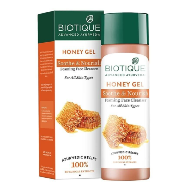 BIO HONEY GEL