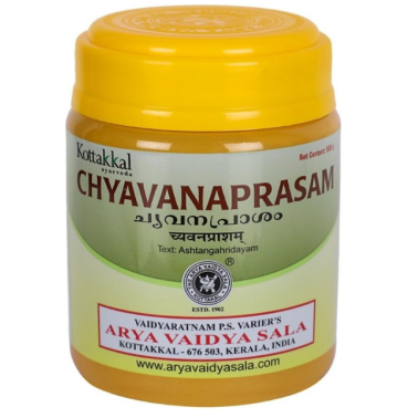 Kottakkal Chyavanaprasam 500 gm