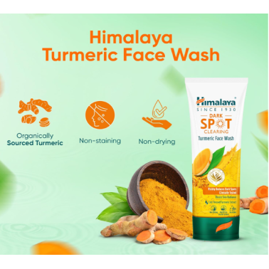 Himalaya Dark Spot Clearing Turmeric Face Wash 150 gm